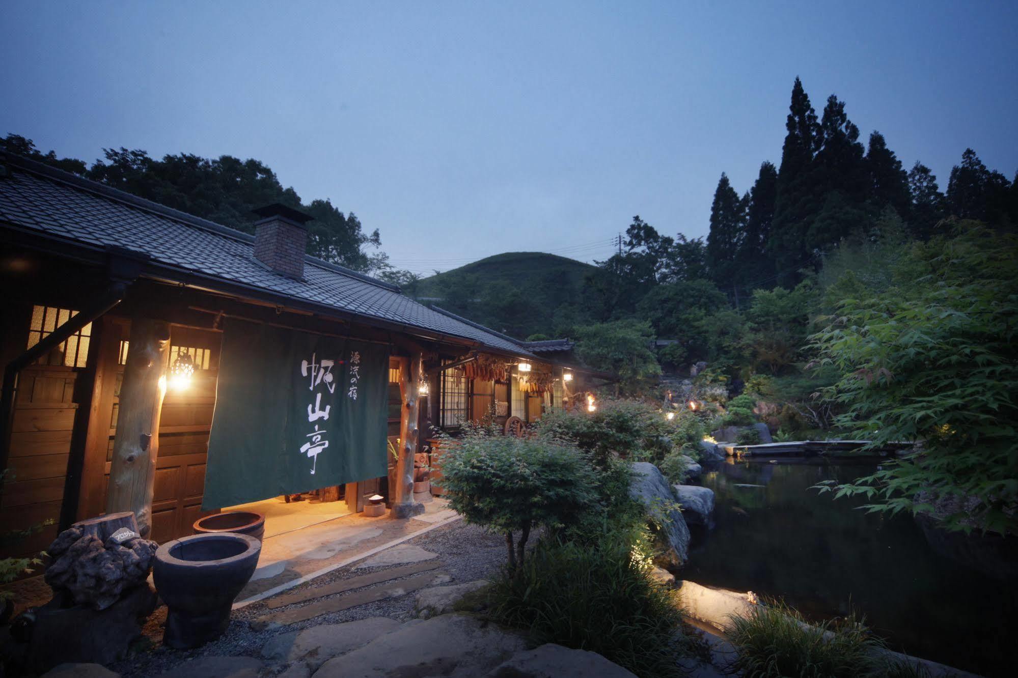 Hozantei Hotel Minamioguni Exterior photo